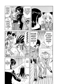 [Yamamoto Yoshifumi] Bokuno Nakadashi Dairy | My Cream Pie Diary [English] {Tadanohito}