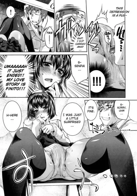 Honey Syrup Chapter 7