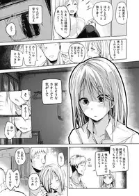 COMIC AUN 2019-04 [Digital]