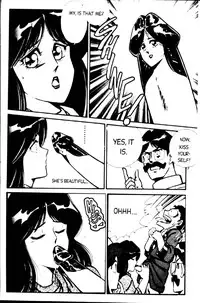 [Inui Haruka] Ogenki Clinic Vol.1 [English]