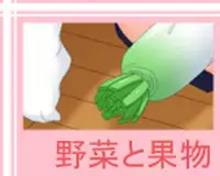 [PH-BU (Gozen)] Hirogatchau no ga ii no 7 [Chinese] [巫毒汉化组]