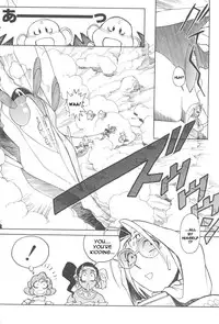 [Kajishima Masaki, Kanno Hiroshi] Photon 1 [English]