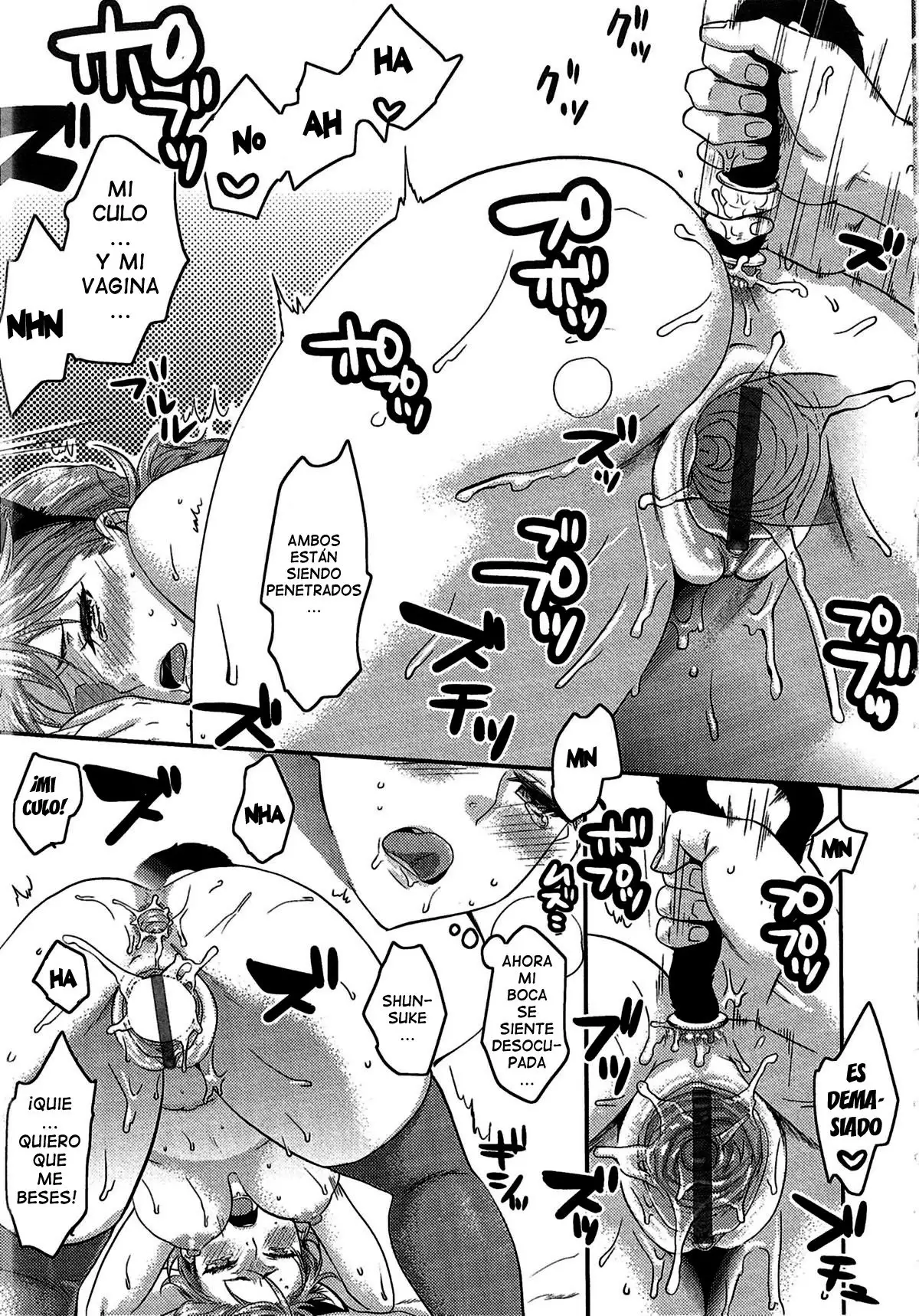 Aisare Shouwaru Love Bitch -My Lovely Bitch-