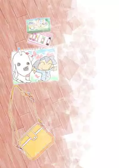 Enji ga Inu to Ecchi Suru Hon