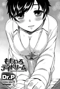 [Dr.P] Momoiro Daydream Ch.01 [English] {YQII + Afro}