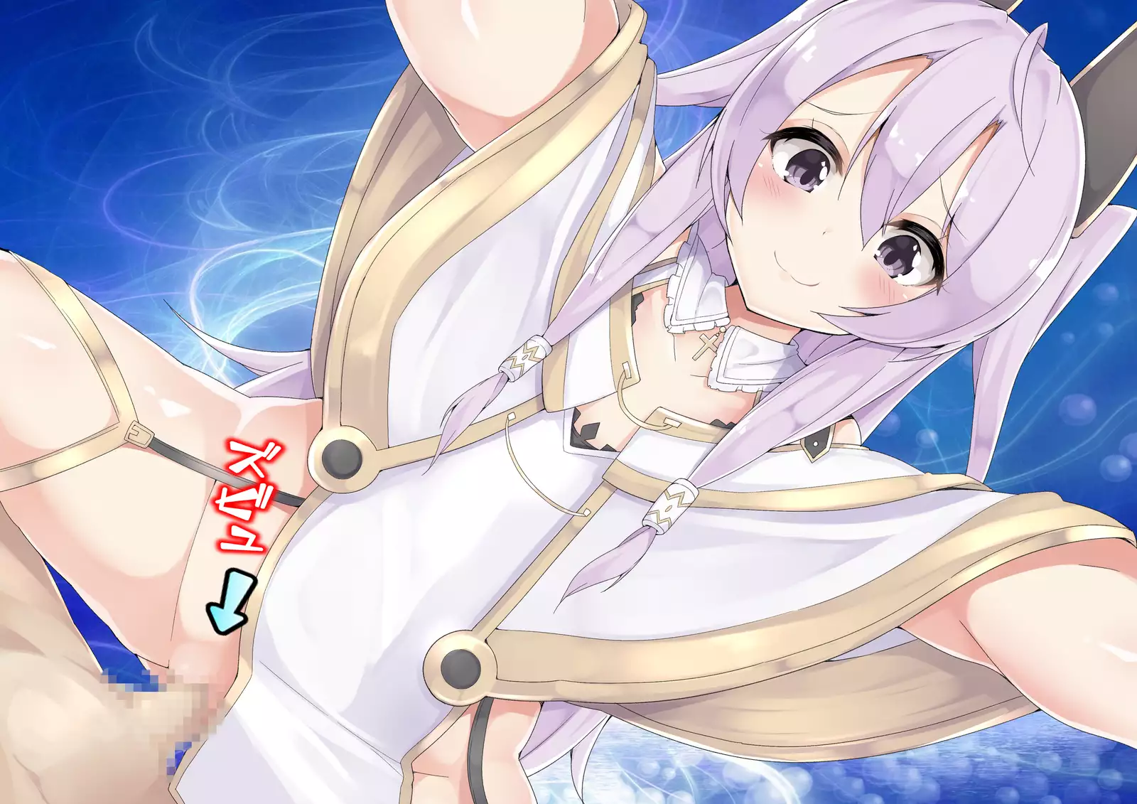 Nando Tensei Shitemo, Loli Babaa ni Shiboritorareru Monogatari.