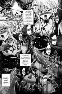 [Sukiyoshi Shinji] Kangiten (COMIC Mate 2013-08) [English] [mysterymeat3]