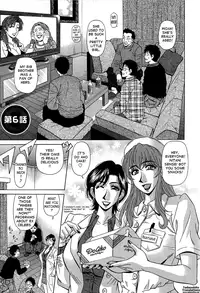 [Ozaki Akira] Rewrite+Clinic Ch. 1-8 [English] {Tadanohito}