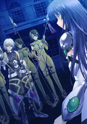 Shion ~Zankoku na Mahou no Tenshi~