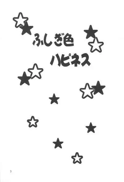 Fushigiiro Happiness