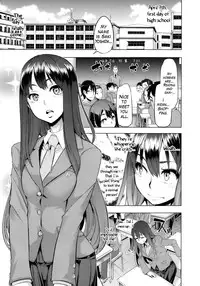 [ShindoL] Henshin -emergence- Ch. 1-3 [English] =RED + P666HF=
