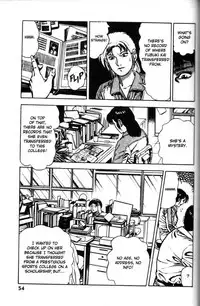 [Maeda Toshio] La Blue Girl Vol.6 (End) [English]