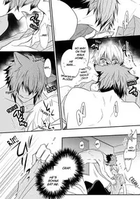 [Azumi Kyohei] Ito Koi 2 - Jin Ookami Hen [English]