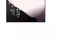 母豬養成計畫【中文】