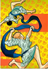 Misshiri MihAbe Mamire