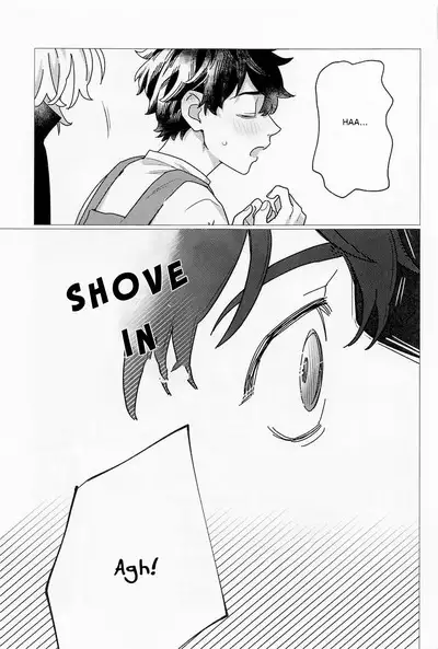 SEX on The ADULT ONLY corner