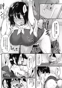 COMIC Megastore Alpha 2015-10 [Digital]