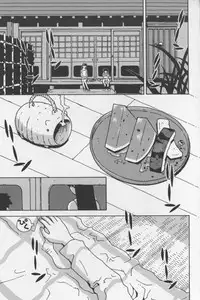 [TAGRO] Agua de beber