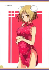 (COMIC1☆13) [Melty Pot (mel)] kirakira days! (Yuyushiki)