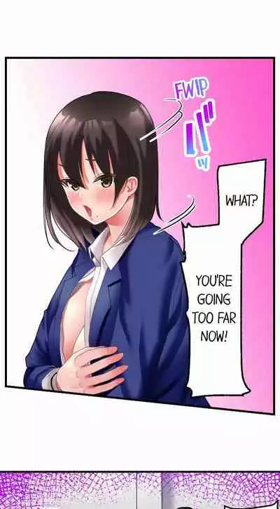 [Kayanoi Ino] Busted by my Co-Worker 18/18 [English] Completed