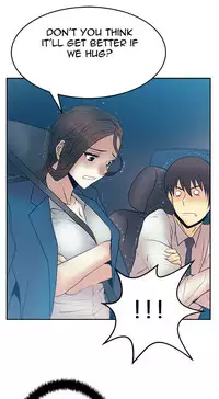 My Office Ch.1-27 (English) (Ongoing)