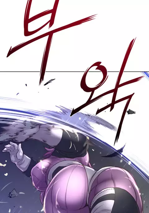 Perfect Half Ch.1-40