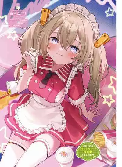 Dengeki Moeoh 2023-02