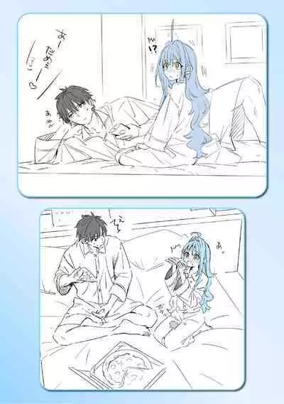 Ameiro Prologue - Candy Like Prologue