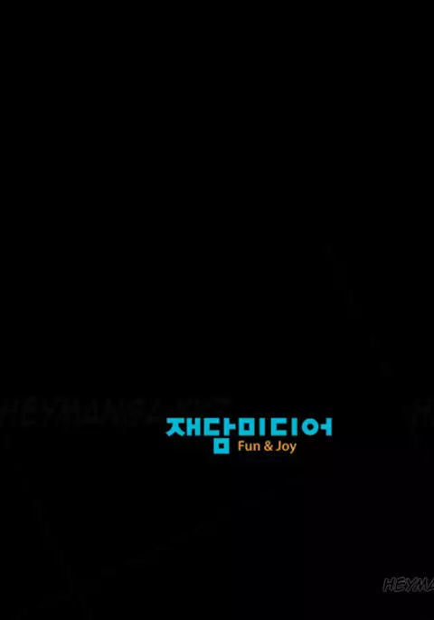 Secret Island Ch.1-28