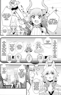 (C91) [Drawpnir (Akechi Shizuku)] The IDOL SERVANT (Fate/Grand Order) [English] [lHenTie]