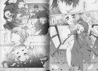 [KURO] Haru no Ame -Spring Drops-