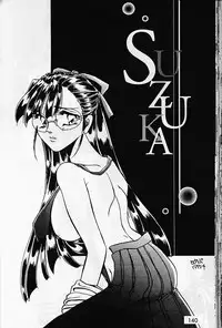 [Metal] Misty Moon Metropolis VI