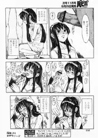 Comic Papipo 2004-10