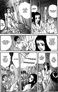 [Matsumoto Jiro] Wendy (English)