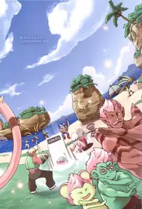 (C83) [Fujiya Honten (Thomas)] Love Song Sagashite (Dragon Quest X)