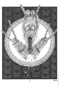 (C53) [P Shoukai (Various)] Momo-an (Ryoujoku)