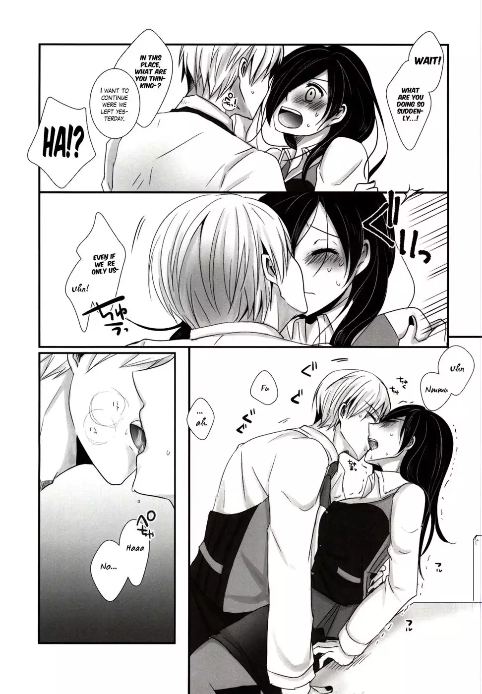 Honjitsu wa Heiten itashi mashita