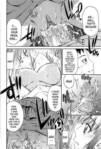 Tottemo Hot na Chuushinbu