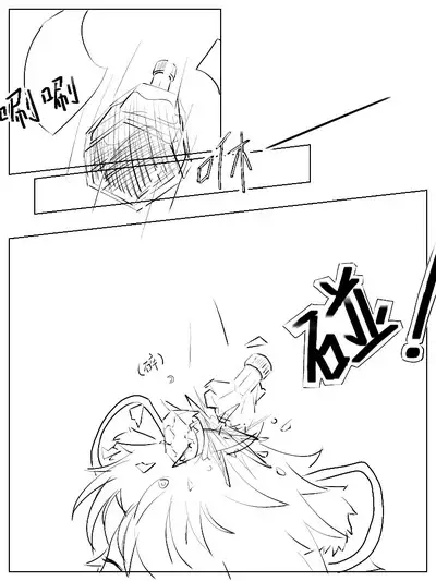 Xiágǔ Yín Xióng Chuán 2019