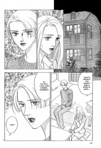 Christmas Eve Present