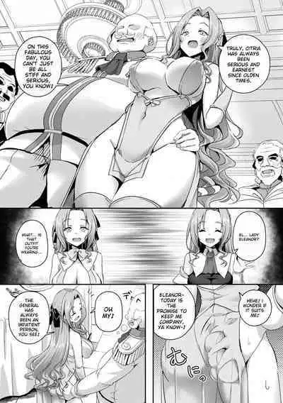 Shangri-La no Kumotsu