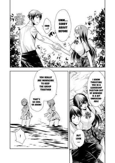 Youkoso Isekai e, Dewa Shinde Kudasai Ch. 3