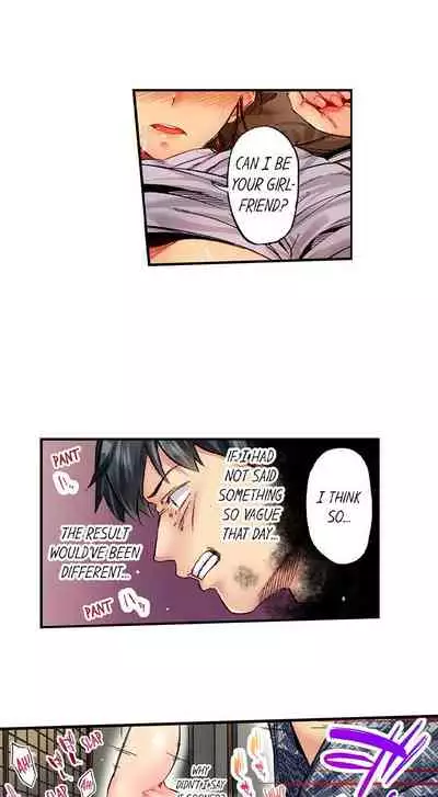 [Iburo.] Simple yet Sexy (Ch.1-66) [English]