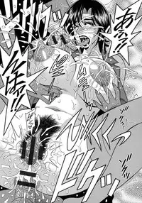 [Ozaki Akira] Hitozuma Inran Sousenkyo