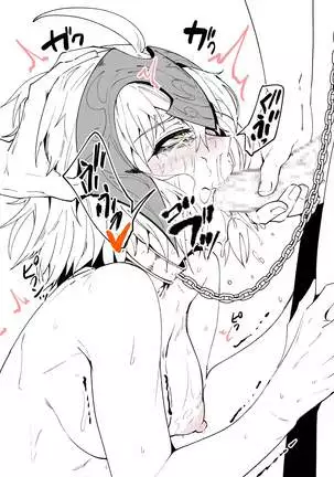 C94 Sukebe Rakugaki Copybon