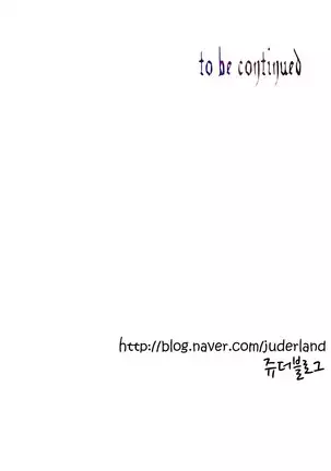 Lilith`s Cord Ch.0-43