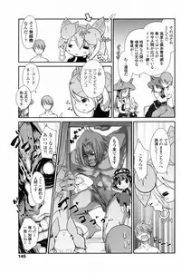 Comic Penguin Club 2008-11