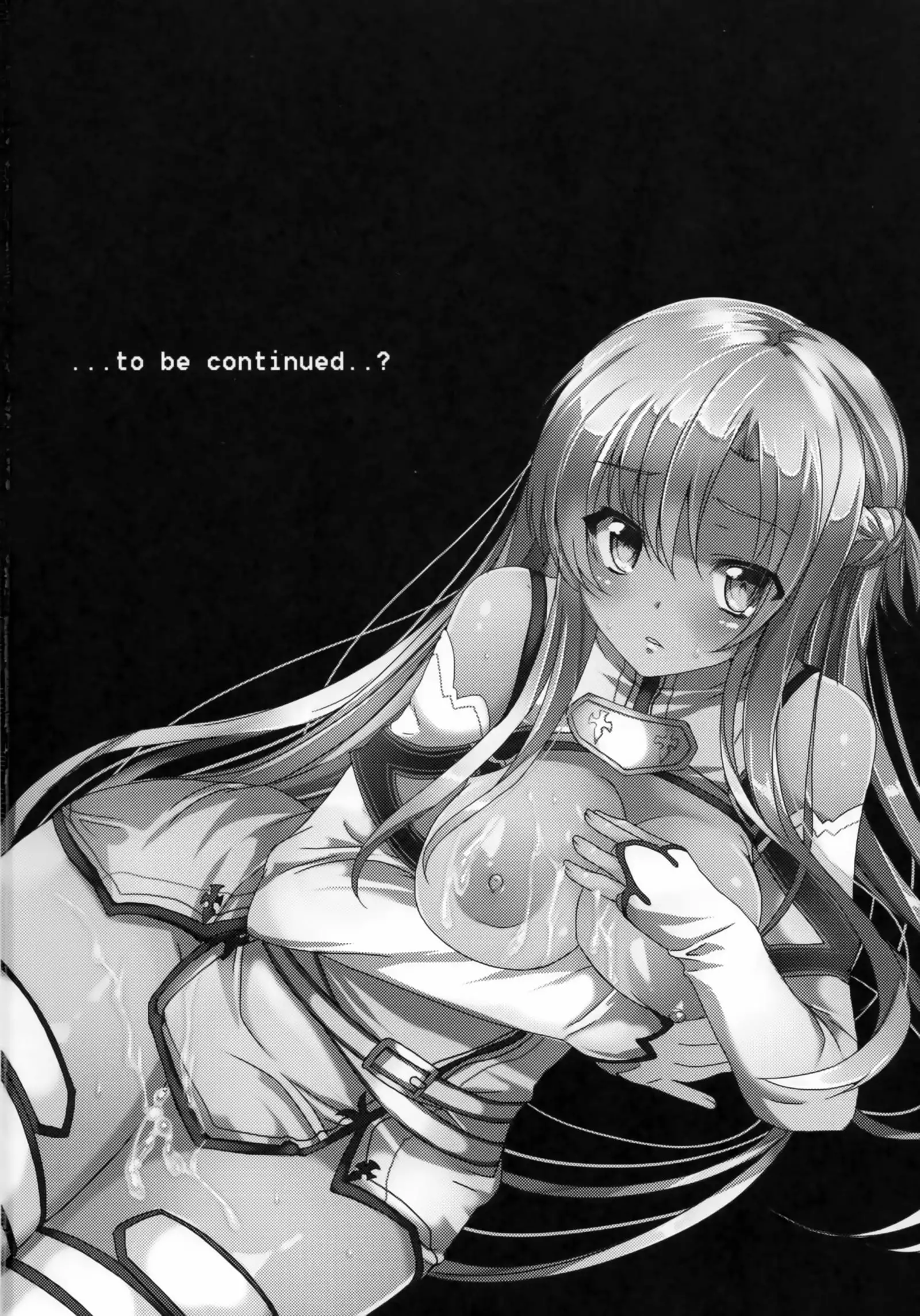 Reach out Your hands