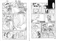 [Miyamoto Rumi] Tsubomi no Kisetsu