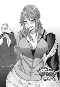 [Ooshima Ryou] Yorokobi ni saku Karada